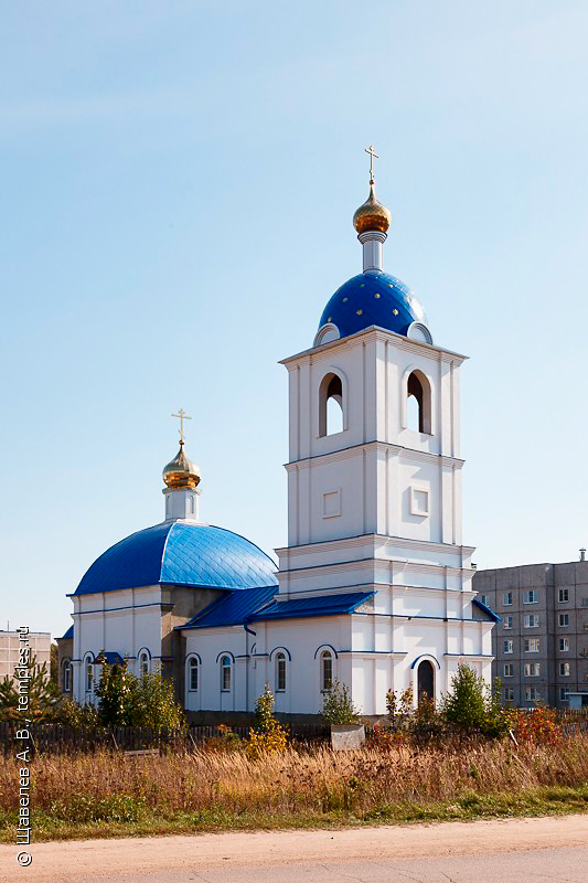 храм в рылеево раменский район. Смотреть фото храм в рылеево раменский район. Смотреть картинку храм в рылеево раменский район. Картинка про храм в рылеево раменский район. Фото храм в рылеево раменский район